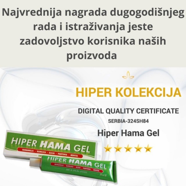 HIPER HAMA GEL HIPER HAMA GEL