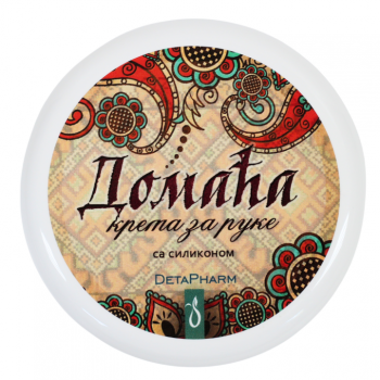 DOMAĆA KREMA ZA RUKE SA SILIKONOM ZA ZAŠTITU RUKU DOMAĆA KREMA ZA RUKE SA SILIKONOM ZA ZAŠTITU RUKU